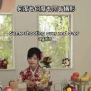 ヒメ日記 2025/01/21 10:32 投稿 もえ Versailles