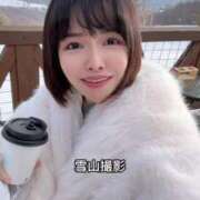 ヒメ日記 2025/01/21 21:36 投稿 もえ Versailles