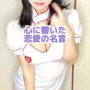 ヒメ日記 2025/01/24 12:26 投稿 もえ Versailles