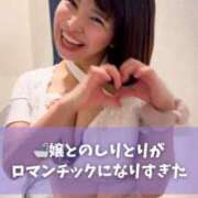 ヒメ日記 2025/02/28 07:13 投稿 もえ Versailles