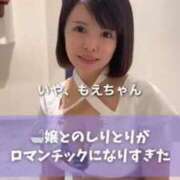 ヒメ日記 2025/02/28 12:03 投稿 もえ Versailles