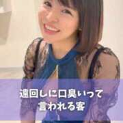 ヒメ日記 2025/03/01 06:13 投稿 もえ Versailles