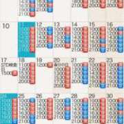 ヒメ日記 2025/03/04 10:03 投稿 もえ Versailles