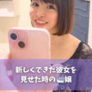 ヒメ日記 2025/03/06 19:07 投稿 もえ Versailles