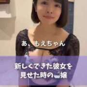 ヒメ日記 2025/03/06 20:13 投稿 もえ Versailles