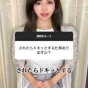 ヒメ日記 2025/03/09 14:03 投稿 もえ Versailles