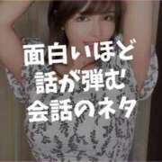 ヒメ日記 2025/03/12 07:03 投稿 もえ Versailles