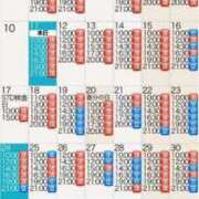 ヒメ日記 2025/03/12 12:23 投稿 もえ Versailles