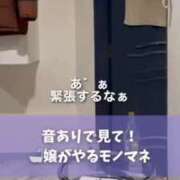 ヒメ日記 2025/03/15 19:03 投稿 もえ Versailles