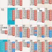 ヒメ日記 2025/03/15 20:43 投稿 もえ Versailles