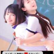 ヒメ日記 2025/03/19 09:09 投稿 もえ Versailles