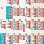 ヒメ日記 2025/03/20 01:19 投稿 もえ Versailles