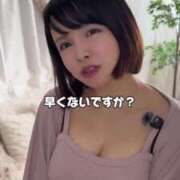 ヒメ日記 2025/03/21 20:19 投稿 もえ Versailles