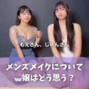 ヒメ日記 2025/03/22 22:19 投稿 もえ Versailles