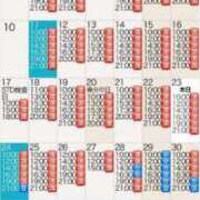 ヒメ日記 2025/03/23 00:19 投稿 もえ Versailles