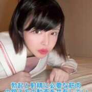 ヒメ日記 2025/03/23 19:19 投稿 もえ Versailles