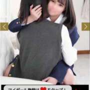 ヒメ日記 2025/03/23 22:19 投稿 もえ Versailles