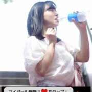 ヒメ日記 2025/03/26 10:14 投稿 もえ Versailles