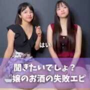 ヒメ日記 2025/03/31 21:19 投稿 もえ Versailles