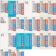 ヒメ日記 2025/04/04 14:20 投稿 もえ Versailles