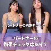 ヒメ日記 2025/04/08 21:20 投稿 もえ Versailles