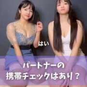 ヒメ日記 2025/04/08 22:19 投稿 もえ Versailles