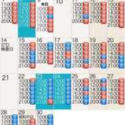 ヒメ日記 2025/04/09 07:59 投稿 もえ Versailles