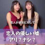 ヒメ日記 2025/04/09 21:19 投稿 もえ Versailles