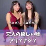 ヒメ日記 2025/04/09 22:19 投稿 もえ Versailles