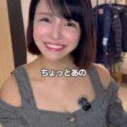 ヒメ日記 2025/04/14 21:20 投稿 もえ Versailles