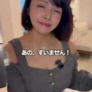 ヒメ日記 2025/04/14 22:19 投稿 もえ Versailles