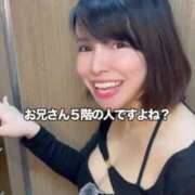 ヒメ日記 2025/04/16 20:09 投稿 もえ Versailles