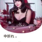 ヒメ日記 2025/04/18 22:13 投稿 もえ Versailles