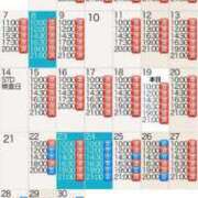 ヒメ日記 2025/04/19 00:29 投稿 もえ Versailles