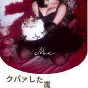 ヒメ日記 2025/04/27 12:19 投稿 もえ Versailles