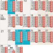 ヒメ日記 2025/04/30 08:01 投稿 もえ Versailles