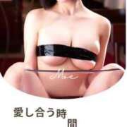 ヒメ日記 2025/04/30 20:02 投稿 もえ Versailles