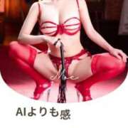 ヒメ日記 2025/05/02 12:11 投稿 もえ Versailles