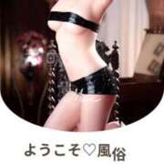 ヒメ日記 2025/05/03 12:03 投稿 もえ Versailles