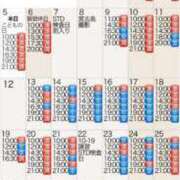 ヒメ日記 2025/05/05 23:01 投稿 もえ Versailles