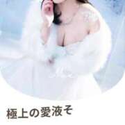 ヒメ日記 2025/05/08 20:02 投稿 もえ Versailles