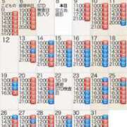 ヒメ日記 2025/05/08 20:21 投稿 もえ Versailles