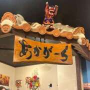 ヒメ日記 2025/05/09 07:11 投稿 もえ Versailles