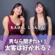 ヒメ日記 2025/05/12 21:23 投稿 もえ Versailles