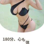 ヒメ日記 2025/05/16 22:02 投稿 もえ Versailles