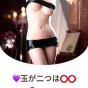 ヒメ日記 2025/05/17 12:21 投稿 もえ Versailles