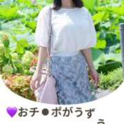 ヒメ日記 2025/05/21 20:02 投稿 もえ Versailles