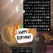 ヒメ日記 2025/05/24 09:02 投稿 もえ Versailles