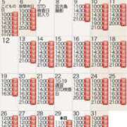 ヒメ日記 2025/05/29 09:13 投稿 もえ Versailles