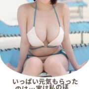 ヒメ日記 2025/05/31 12:21 投稿 もえ Versailles